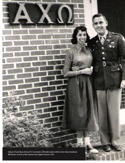 2013-14_Vol_116 page 86.jpg